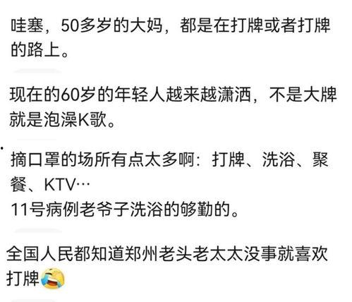 娱乐有态度吃瓜有深度的句子,深度解析吃瓜群众的趣味世界